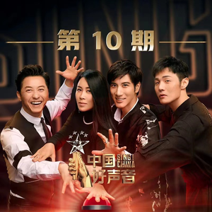 男男被多人伦㢨系列H
