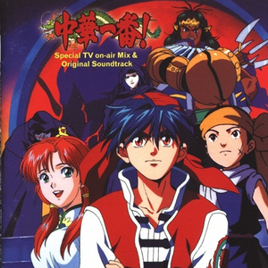 男男被多人伦㢨系列H
