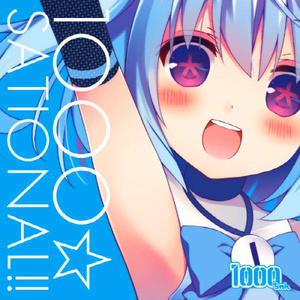 男男被多人伦㢨系列H
