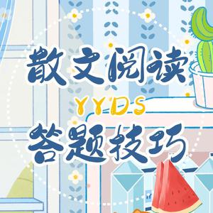 男男被多人伦㢨系列H
