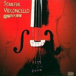 男男被多人伦㢨系列H
