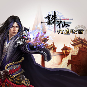 男男被多人伦㢨系列H
