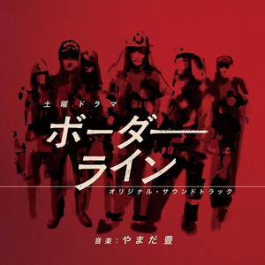 男男被多人伦㢨系列H
