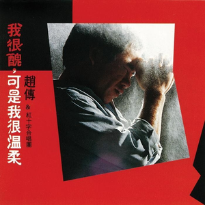 男男被多人伦㢨系列H
