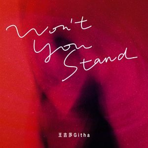 男男被多人伦㢨系列H
