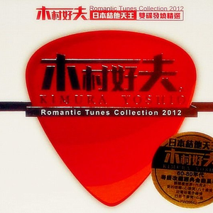 男男被多人伦㢨系列H
