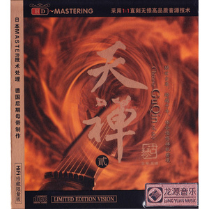 男男被多人伦㢨系列H
