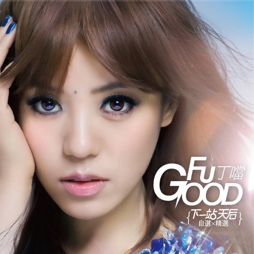 男男被多人伦㢨系列H
