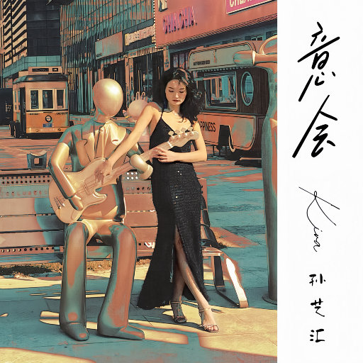 男男被多人伦㢨系列H
